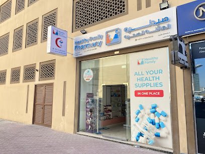 Healthy The Family Pharmacy L.L.C.SP – Dubai Branch