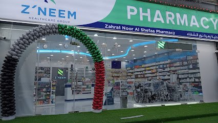Z’NEEM PHARMACY_ZAHRAT NOOR AL SHEFA