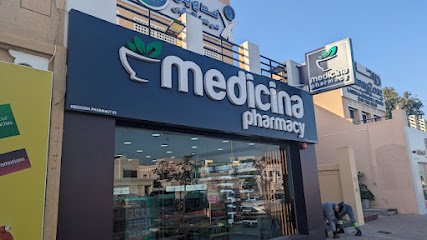 Medicina Pharmacy Jumeirah 3