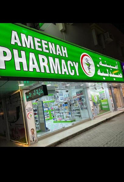 AMEENAH PHARMACY