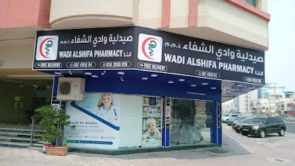Wadi Al Shifa Pharmacy
