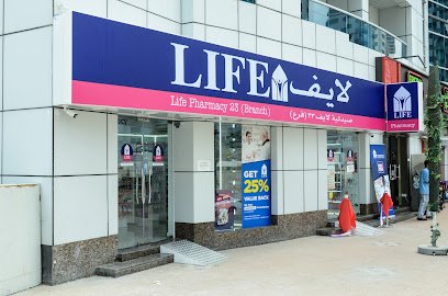 Life Pharmacy – Diamond 1 ( Marina )