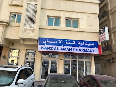 KANZ AL AMAN PHARMACY
