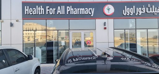 Health For All Pharmacy