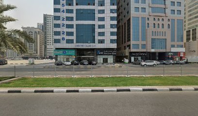 Najmat Al Shabha pharmacy