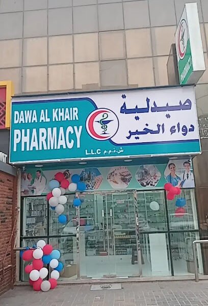 DAWA AL KHAIR PHARMACY LLC