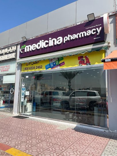 Medicina Pharmacy – Oasis Bain Al Jessrain, Abu Dhabi