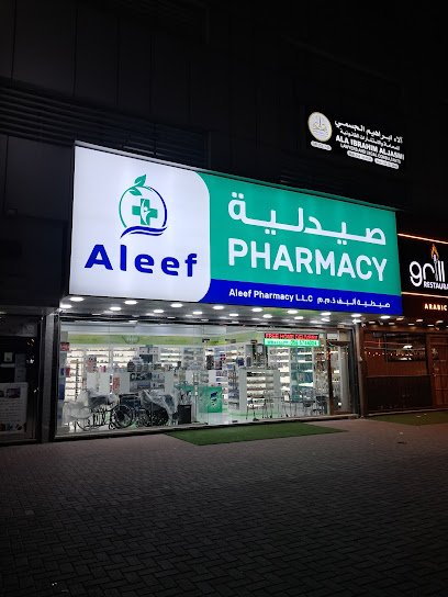 ALEEF PHARMACY LLC (Grand Olive Pharmacy)