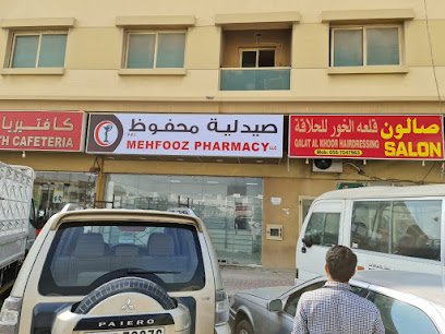 Mehfooz Pharmacy LLC (Sharjah)