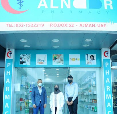 Al Noor Pharmacy