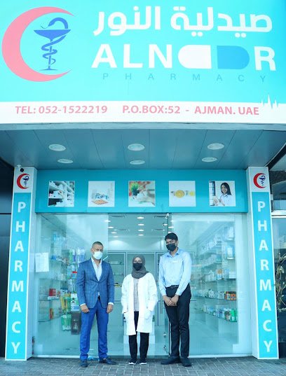 Al Noor Pharmacy