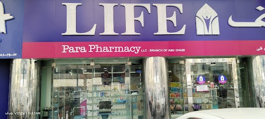 LIFE ROSE PHARMACY LLC BR OF LIFE ABU DHABI (K KORNER)