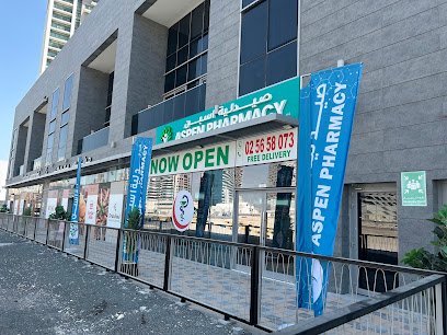 ASPEN PHARMACY-REEM ISLAND