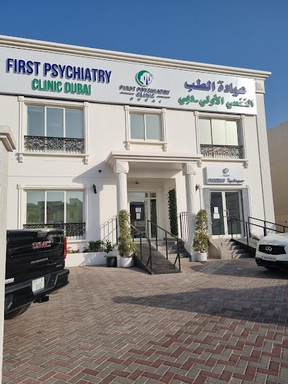 First Center Pharmacy