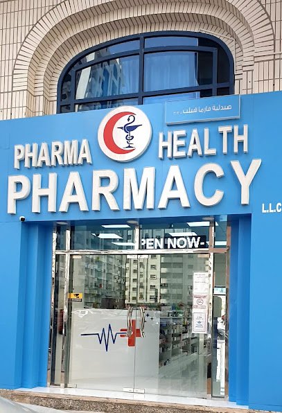 Pharma Health Pharmacy LLC