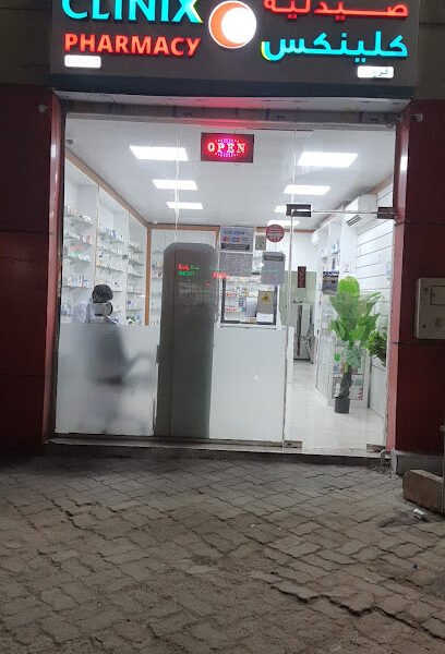 Clinix Pharmacy Branch 2