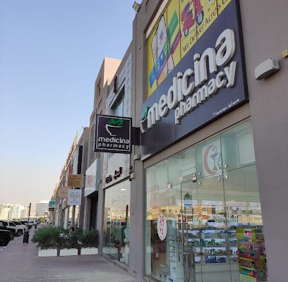 Medicina Pharmacy – Nad Al Hamar