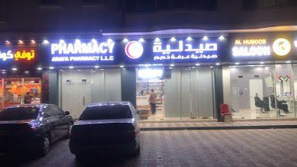 ARAFA PHARMACY L.L.C