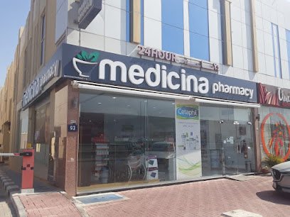 Medicina Pharmacy – Hessa, Al Barsha, Dubai
