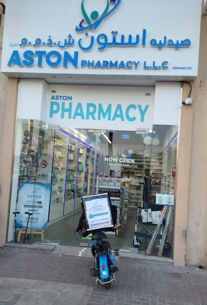 Aston Pharmacy LLC – Umm Suqeim 2