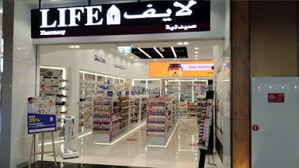 LIFE Pharmacy 17 (Al Khawaneej Walk)