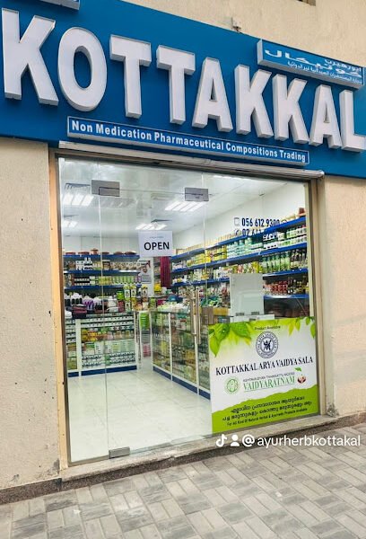 Kottakkal Arya vaidya Sala