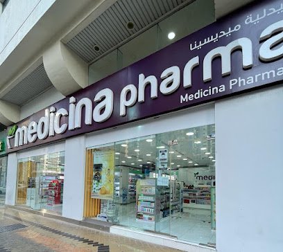 Medicina Pharmacy AUH – Subway Building, Khalifa Street, Abu Dhabi
