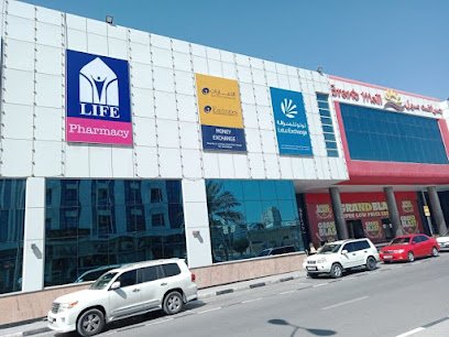 Life Pharmacy LLC Grand Mall – Shj Branch 13