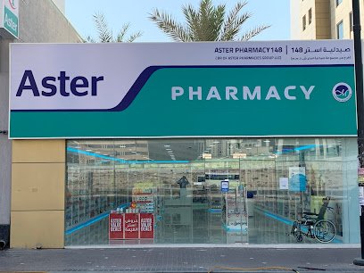 Aster Pharmacy – Dar Al Sahil Bldg., Al Nahda 2 (148)