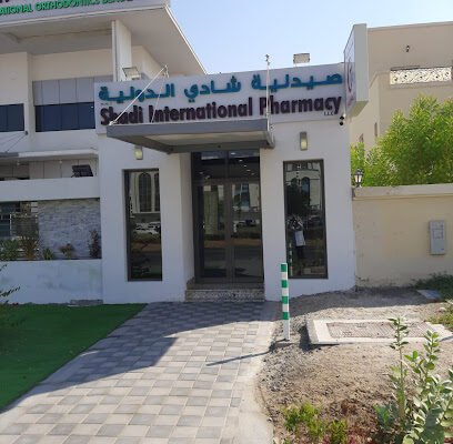 Medicina Pharmacy – Shadi DC MBZ