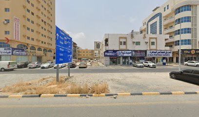 Al Hilal Pharmacy