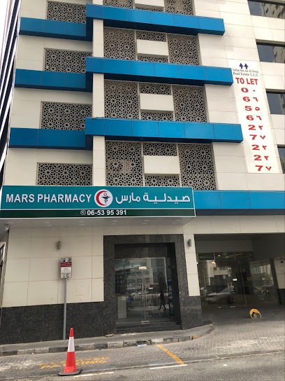 Mars Pharmacy