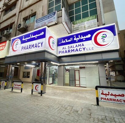 Al Salama Pharmacy  Nakheel RAK