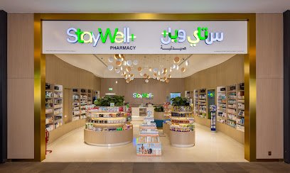 Stay Well Pharmacy – Dubai Hills Mall