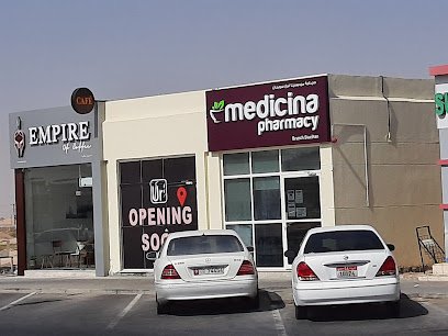 Medicina Pharmacy – Sweihan, Al Ain صيدلية ميديسينا سويحان