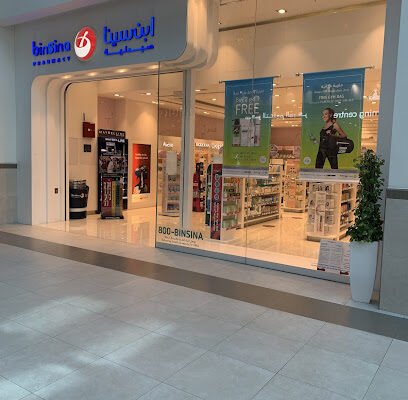 BinSina Pharmacy Spring Village Mall