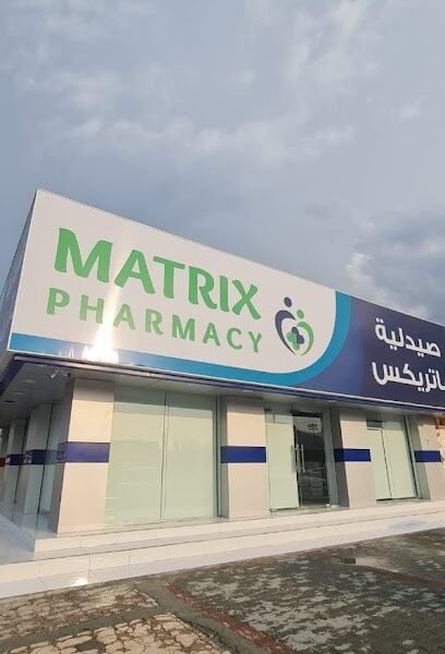 MATRIX PHARMACY