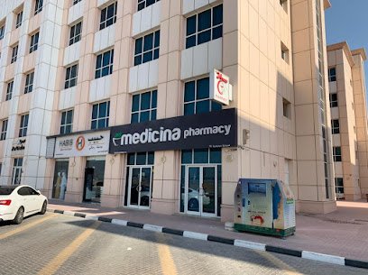 Medicina Pharmacy – Emirates National School, Ras Al Khaimah