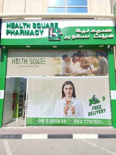 Health Square Pharmacy