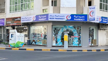 REEM PHARMACY LLC