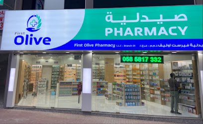 FIRST OLIVE PHARMACY LLC BR-01
