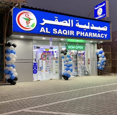 Al Saqir Pharmacy