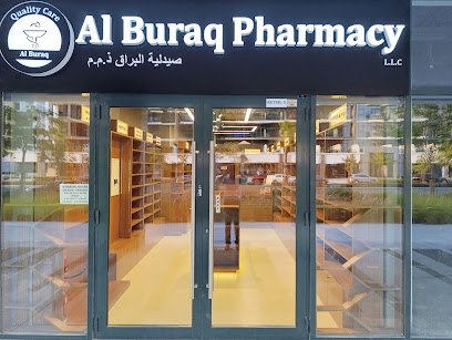 Al Buraq Pharmacy LLC, Azizi Riviera 16 Dubai