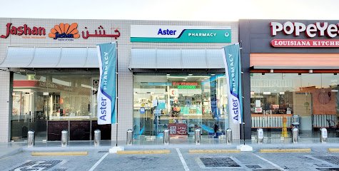 Aster Pharmacy – ENOC Barsha (128)