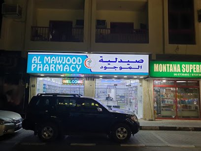HealthStox (Al Mawjood Pharmacy)