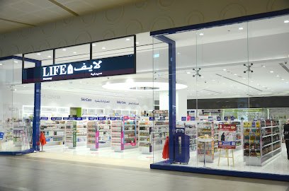 LIFE Pharmacy – Fujairah Br 5