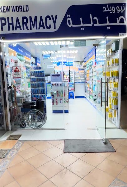 New World Pharmacy