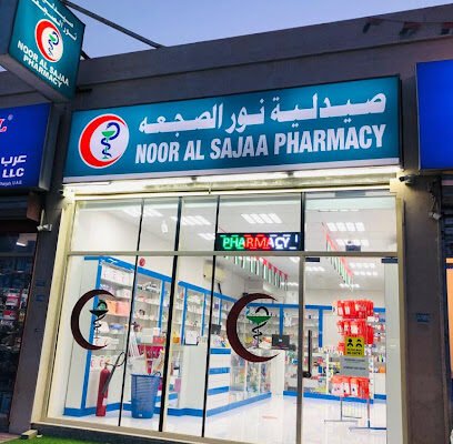 Noor Al Sajaa Pharmacy