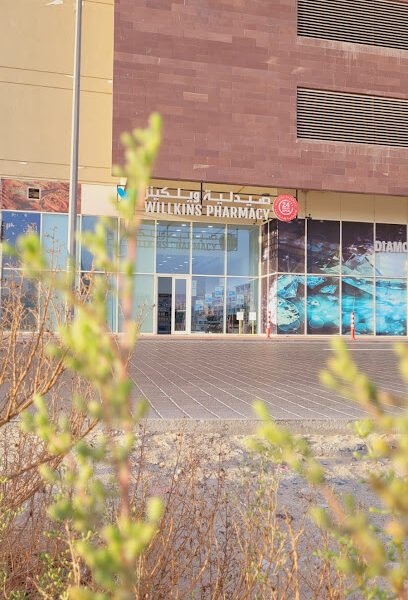 WILLKINS PHARMACY 24Hr OPEN