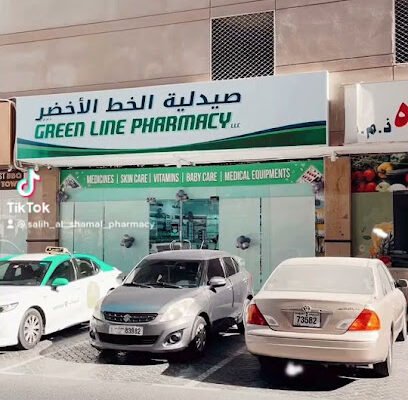 GreenLine pharmacy